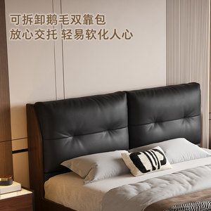 顾家家居现代意式高端大气家具大床架双人床真皮床软包实木床9177