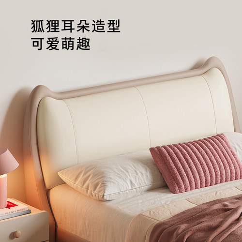 顾家家居奶油风现代简约男孩女孩卧室次卧双人床真皮床皮艺床8591 - 图1