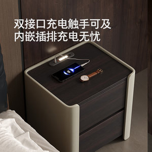 顾家家居意式轻奢密码指纹锁充电夜灯智能保险床头柜DS8018G