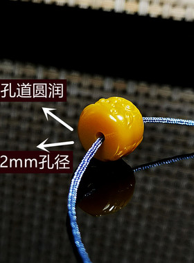 存珠阁玛瑙红黄色兽面配珠隔珠