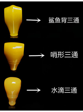 文玩文玩配饰存珠阁玛瑙天然