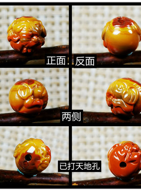 天然原矿战国红玛瑙红黄色象珠隔珠配珠金刚菩提手串文玩配饰散珠