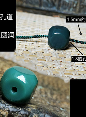天然原矿阿拉善玛瑙六方珠文玩手串顶珠腰珠配饰雕刻件隔珠单珠配