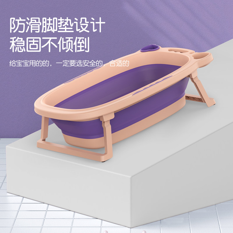 宝宝折叠新生可坐躺可伸缩洗澡盆 小霸龙浴盆