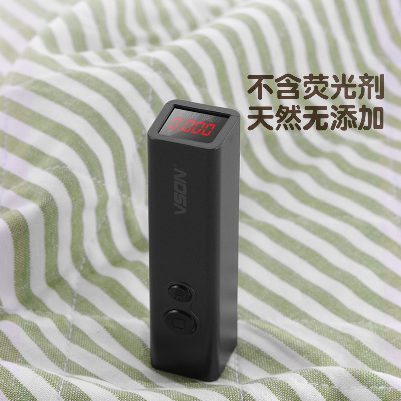 小霸龙1.8 m床隔尿垫 小霸龙隔尿床垫