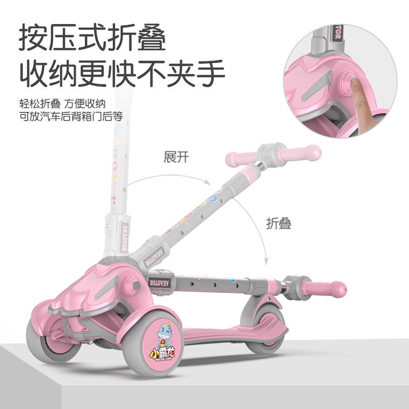 小霸龙2-3-6-8岁4可坐滑滑板车 小霸龙滑板车