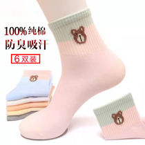 100% pure cotton socks children Han version of the cylinder ladies season fashion cute cartoon autumn winter style cotton socks full cotton fall