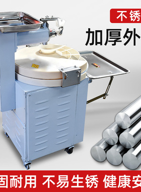 全自动盘式馒头机商用小型