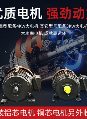 全自动商用压面机馒头房