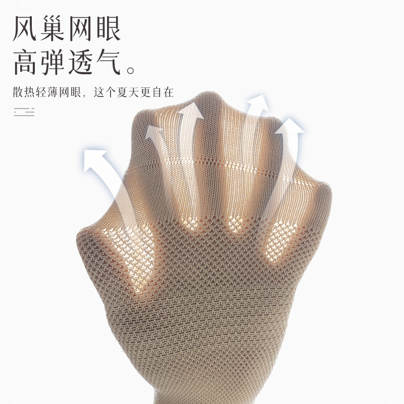 瑜伽袜女夏季薄款棉袜专业防滑地板袜成人健身舞蹈跳绳普拉提运动,淘宝优惠券,粉丝福利购,淘宝优惠卷