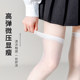 白色小腿袜子女士夏季薄款jk中筒半腿袜黑丝袜过膝瘦腿压力袜春秋