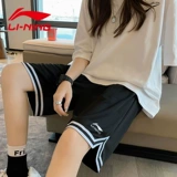 Li Ning, шорты, баскетбольные тонкие спортивные шелковые быстросохнущие штаны для отдыха, в американском стиле