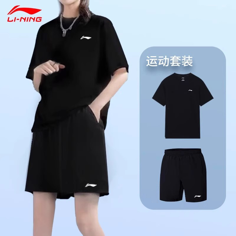 李宁运动套装女速干2025夏季健身跑步圆领短袖短裤冰丝透气两件套-图2