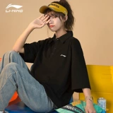 Li Ning, футболка polo, летняя хлопковая рубашка, короткий рукав, для влюбленных, оверсайз