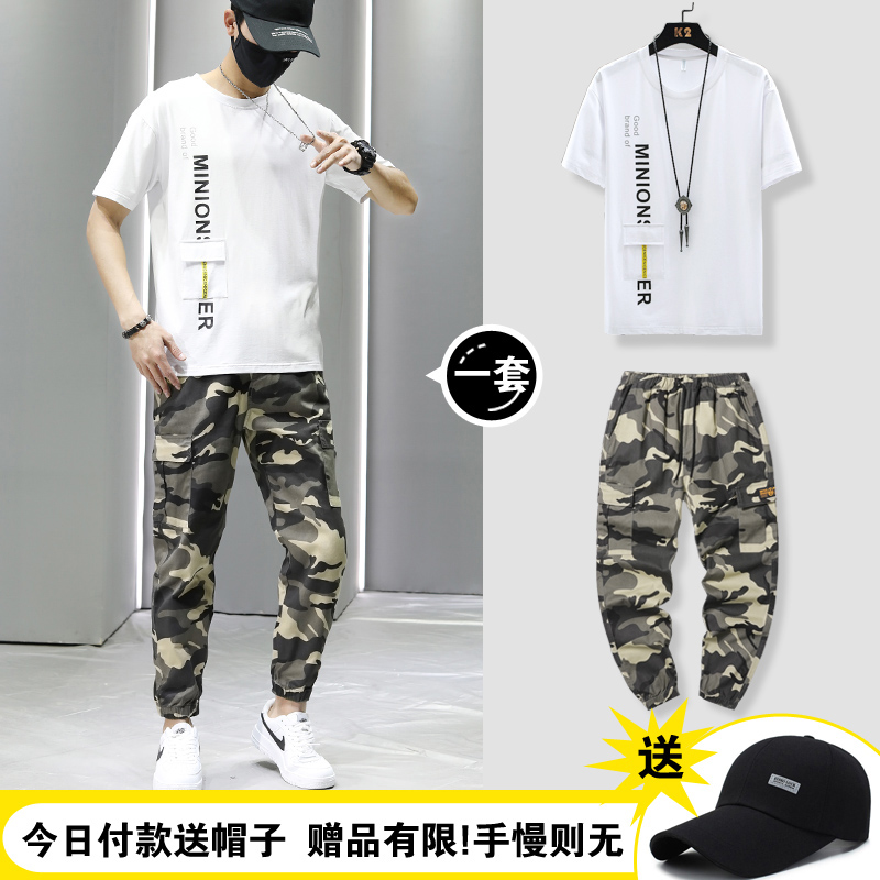 h75旗舰店夏季t恤男士短袖运动套装潮牌衣服潮流男装休闲男生一套搭配帅气T0
