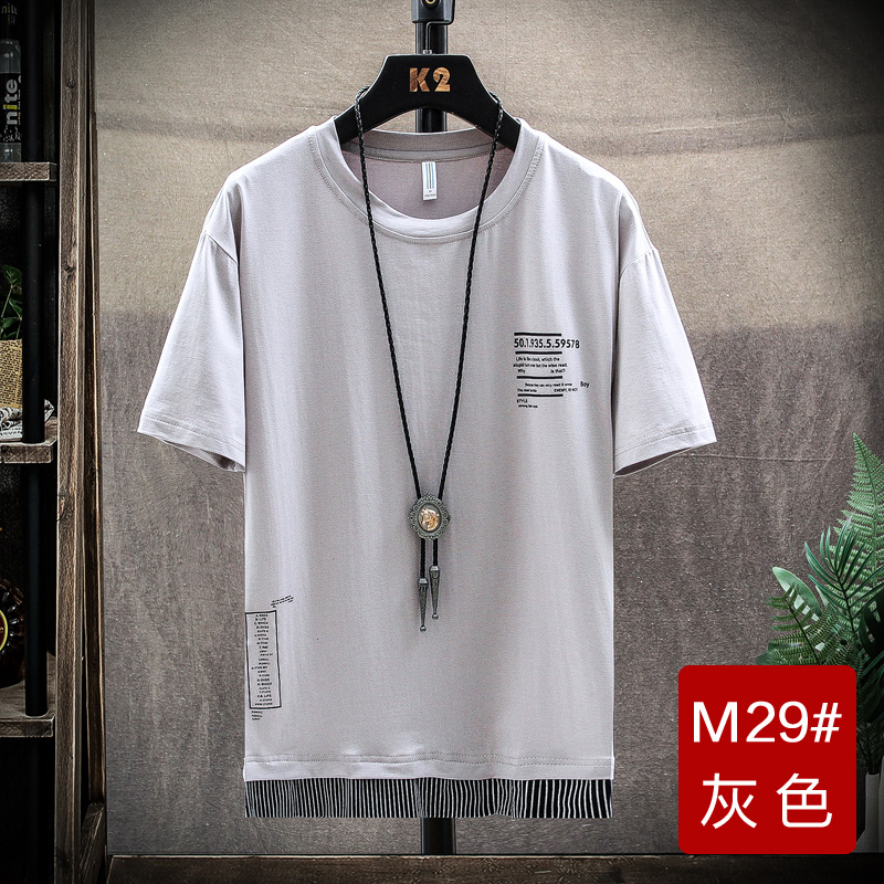 h75旗舰店夏季t恤男士短袖冰丝潮流潮牌衣服半袖港风宽松纯棉新款男生T1