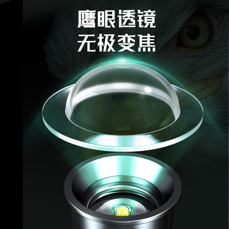 沃尔森超亮强光充电灯户外氙气灯 warsun沃尔森手电筒