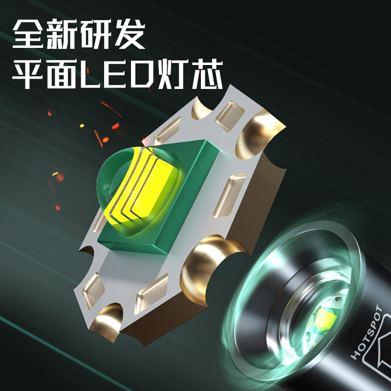 沃尔森超亮强光充电灯户外氙气灯 warsun沃尔森手电筒