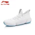 Giày cầu lông Li Ning 2019 mới hấp thụ sốc rebound bọc vớ giày thể thao nam trung đế AYCP001 - Giày cầu lông