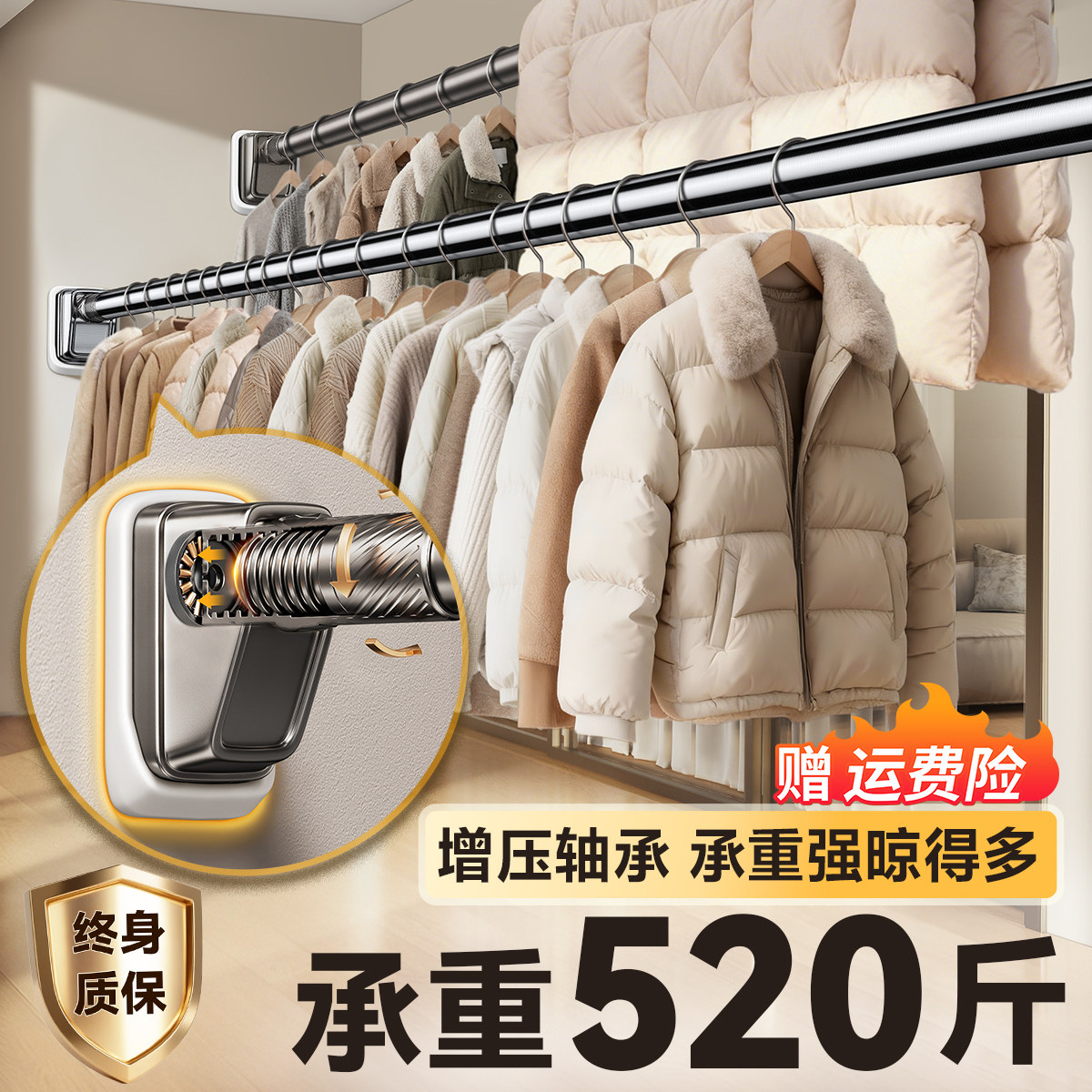 不锈钢伸缩杆晾衣杆免打孔支撑杆窗帘杆强力承重浴帘杆衣柜挂衣杆,淘宝优惠券,粉丝福利购,淘宝优惠卷