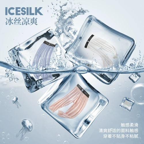 Тонкие осенние детские штаны, в западном стиле, коллекция 2022, свободный прямой крой