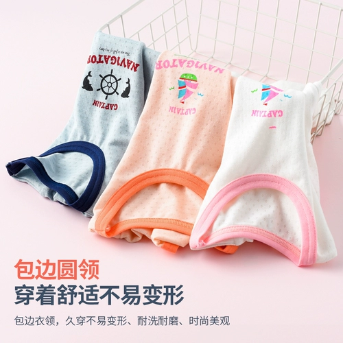 Летняя одежда, быстросохнущая детская летняя футболка с коротким рукавом для мальчиков, коллекция 2022, подходит для подростков