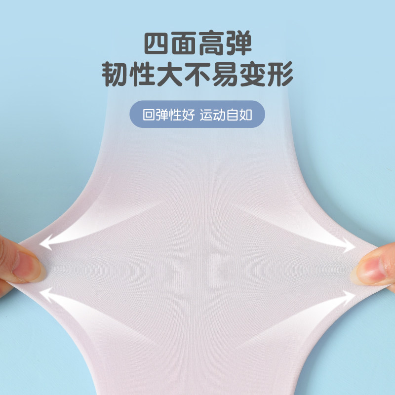 儿童舞蹈袜春秋款跳舞白色女童丝袜 北极绒仲东儿童袜子(0-16岁)