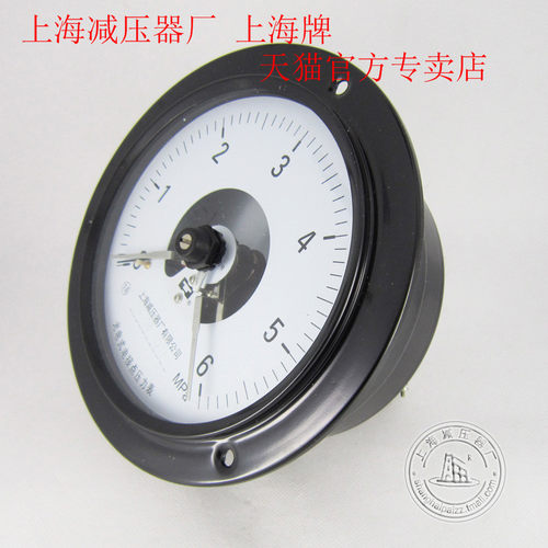上海牌YTXD-100ZT 150ZT光电式电接点压力表 上海减压器厂上海牌 - 图1