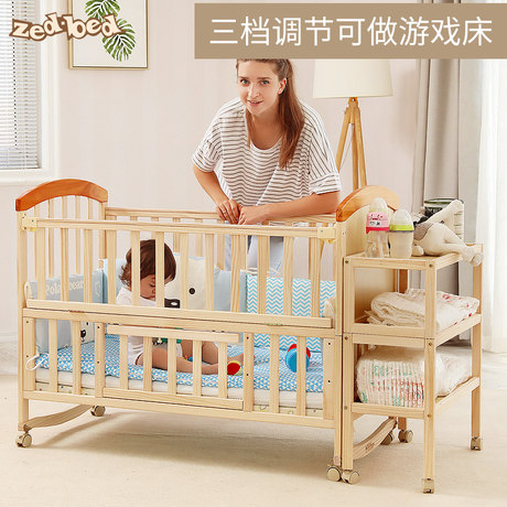movable baby bed