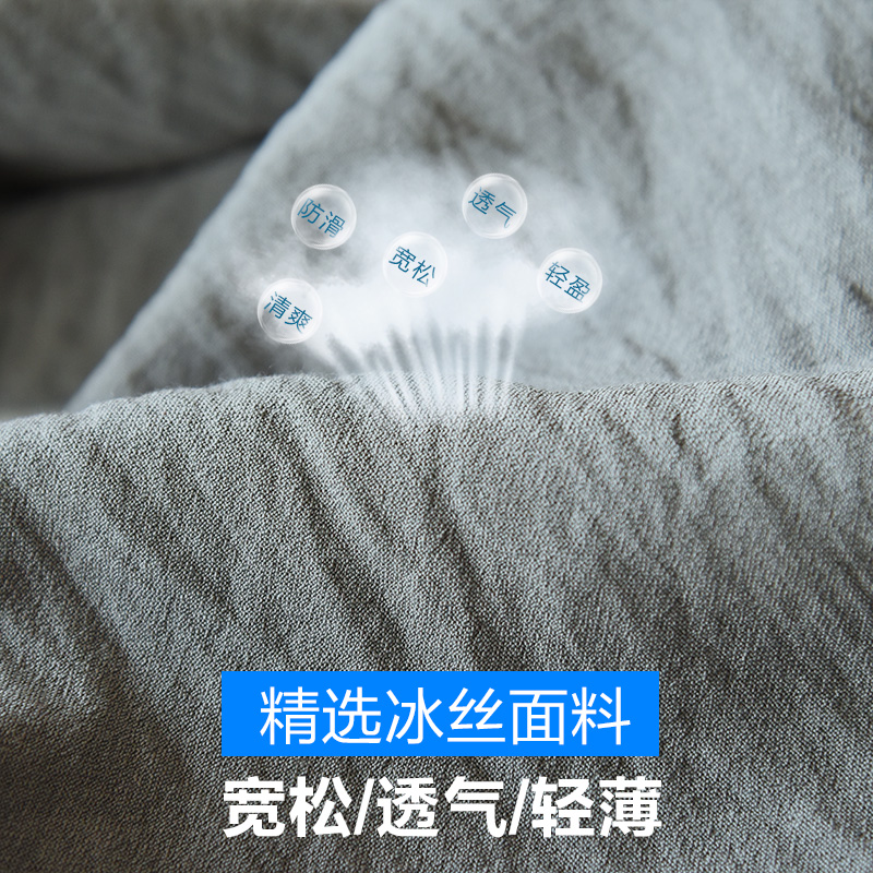 冰丝裤子男夏季薄款速干九分裤男士休闲裤宽松束脚哈伦裤夏天长裤_男装