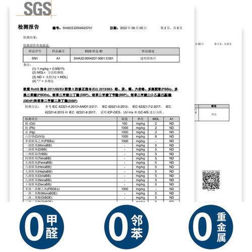 透明软玻璃PVC桌布防水防油防烫免洗餐桌垫桌面保护膜茶几水晶板 - 图0
