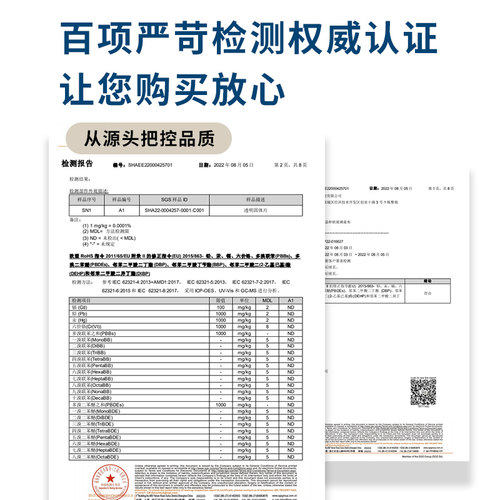 软玻璃透明餐桌垫pvc桌布防油免洗防水防烫茶几桌面垫塑料水晶板 - 图1