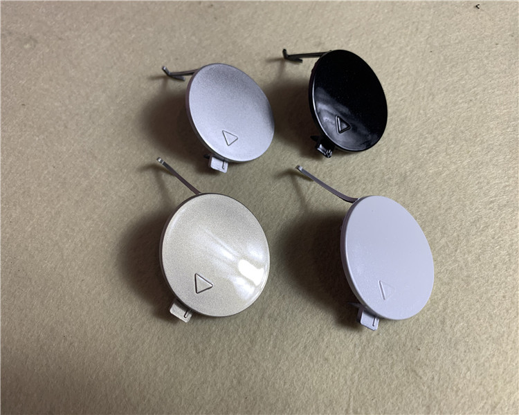 适用于现代朗动名图索八领动前保险杠拖车盖牵引盖前杠拖车钩堵盖,淘宝优惠券,粉丝福利购,淘宝优惠卷