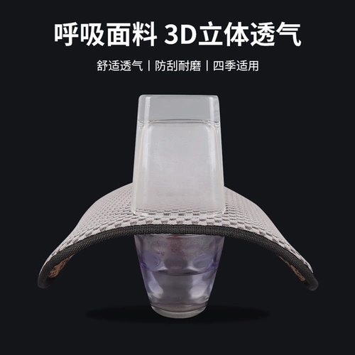 Летнее универсальное дышащее сиденье на четыре сезона, шелковое охлаждающее высокое цельное кресло, изысканный стиль