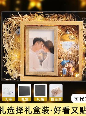 创意6寸相框摆台洗照片打印六儿童双面旋转毕业礼物印字logo情侣