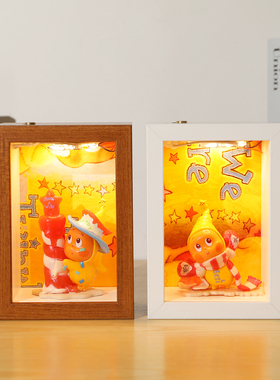 星星人泡泡玛特小野玩偶公仔展示盒立体相框展示场景装饰盲盒收纳