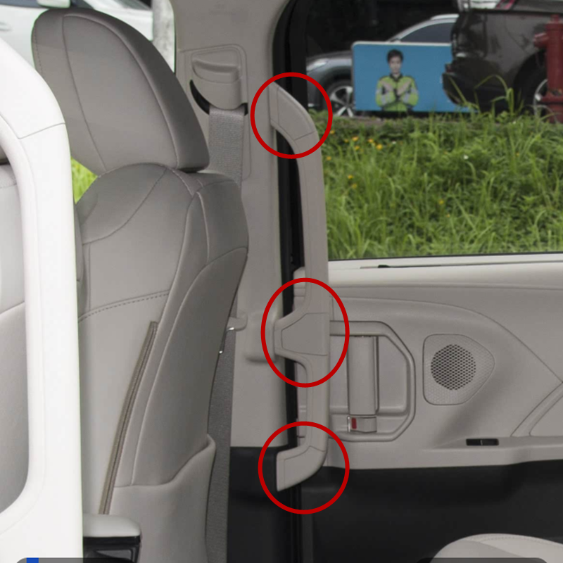 适用塞纳赛那格瑞维亚中门扶手盖板装饰盖子原车配件内饰件,淘宝优惠券,粉丝福利购,淘宝优惠卷