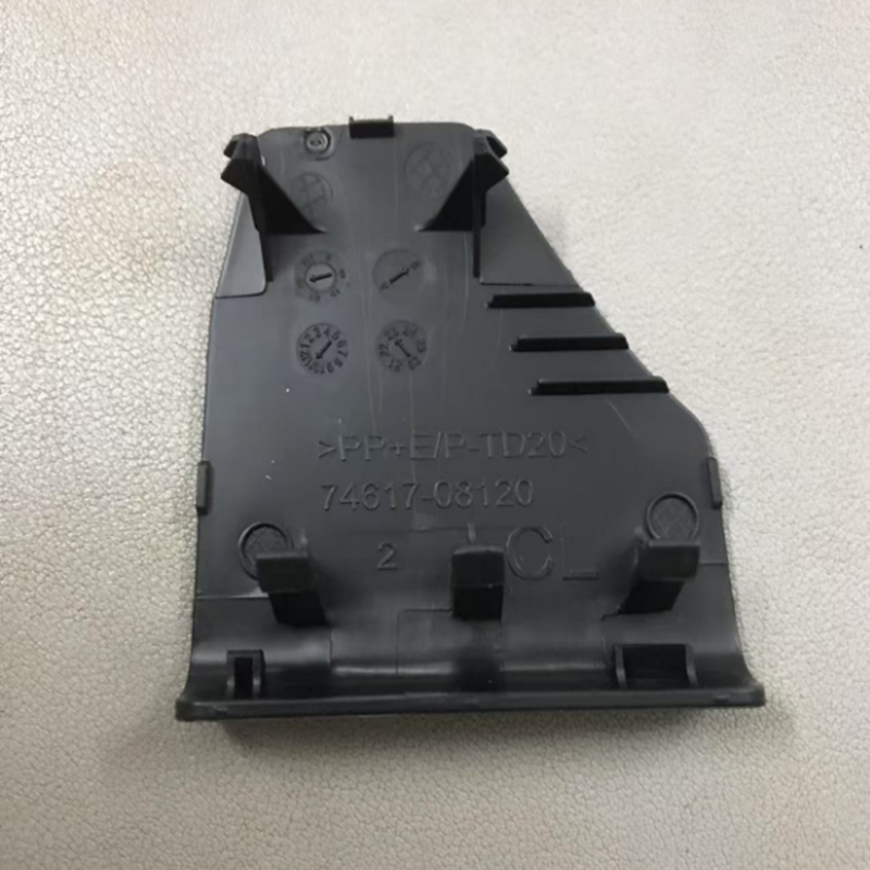 适用塞纳赛那格瑞维亚中门扶手盖板装饰盖子原车配件内饰件,淘宝优惠券,粉丝福利购,淘宝优惠卷