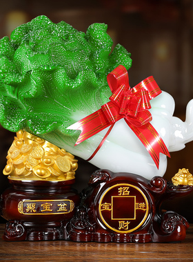 玉白菜摆件百财如意客厅装饰品