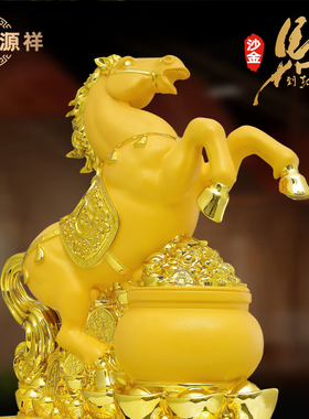 聚财宝马办公室摆件马年吉祥物