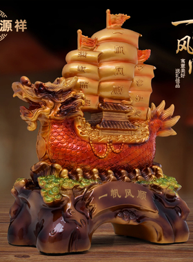 鎏金铜彩一帆风顺龙头帆船摆件