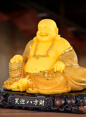金大肚弥勒佛菩萨摆件招财笑佛像