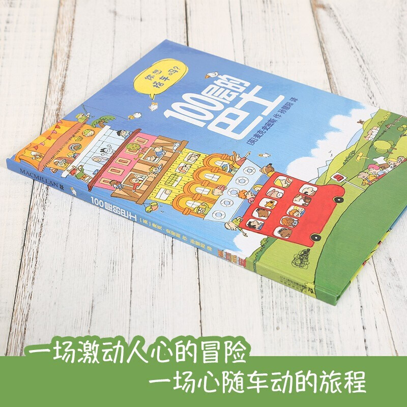 图 5