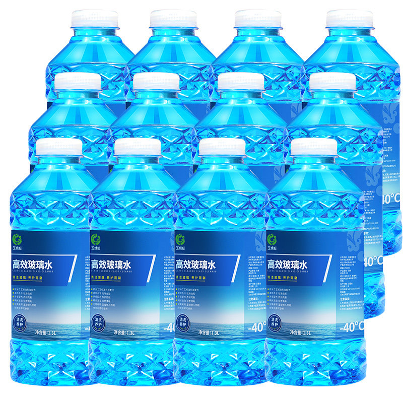 冬季汽车玻璃水防冻型零下40-15-25车用雨刮水四季去油膜北方专用