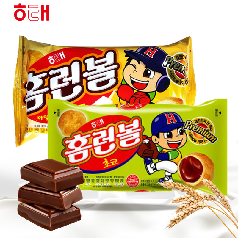 伯贤同款韩国食品进口海太巧克力球 韩松食品夹心饼干