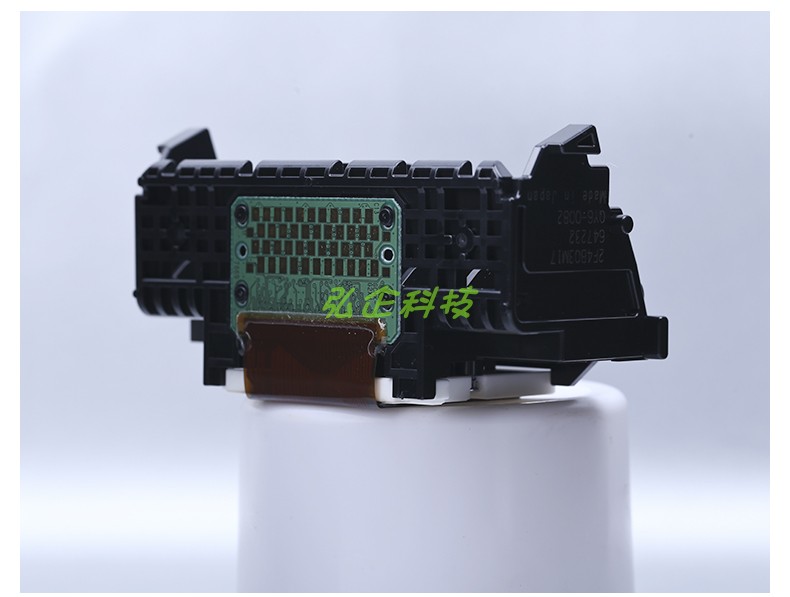 佳能原装QY6-0082打印头MG5480 MG5580 MG6480 IP7280打印机喷头-图1