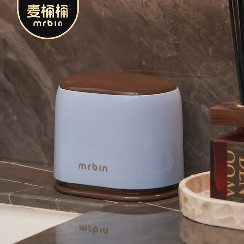 麦桶桶高颜值家用垃圾桶包豪斯复古客厅卧室可露丽创意新款脚踏 - 图3