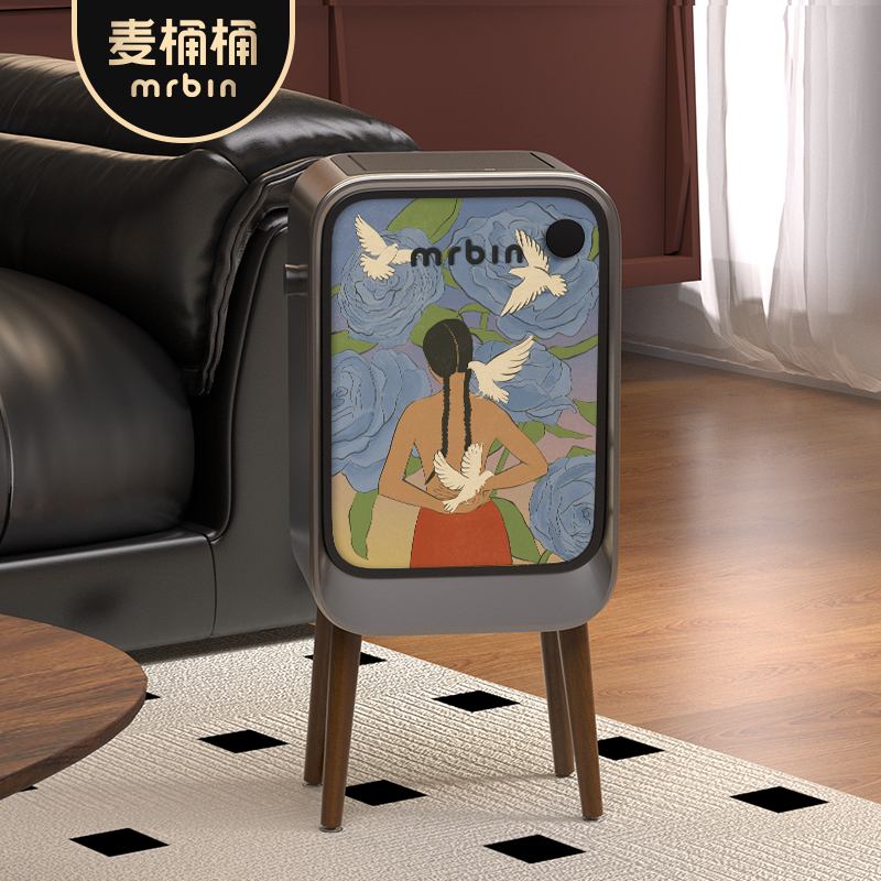 麦桶桶智能感应垃圾桶家用2026新款中古客厅厨房高档高脚高颜值大,淘宝优惠券,粉丝福利购,淘宝优惠卷