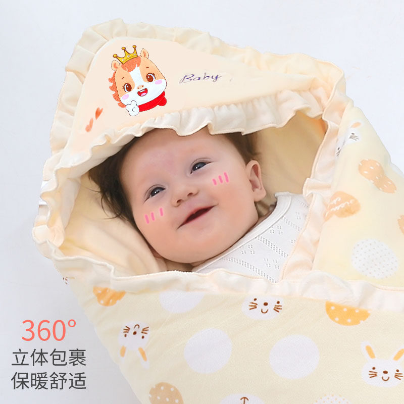 婴儿抱被新生儿包被春秋初生宝宝用品秋冬季抱毯被子产房包巾加厚,淘宝优惠券,粉丝福利购,淘宝优惠卷