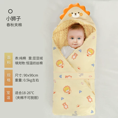 Детское зимнее хлопковое одеяло для новорожденных, увеличенная толщина